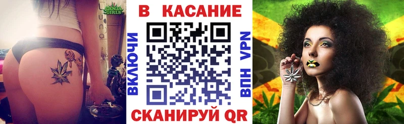 Виды наркотиков купить Ачинск Cocaine  Галлюциногенные грибы  МЕТАДОН  Конопля  Меф  Гашиш 