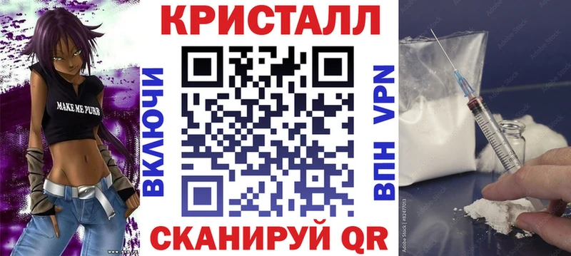АМФЕТАМИН Premium  Ачинск 
