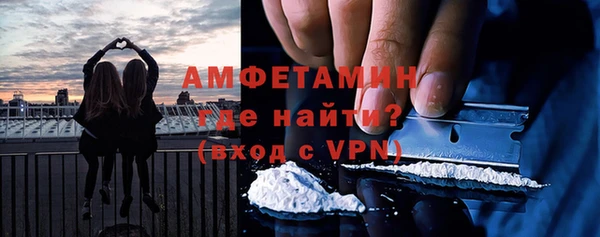 мяу мяу мука Козельск