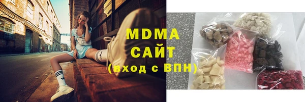 ПСИЛОЦИБИНОВЫЕ ГРИБЫ Кодинск