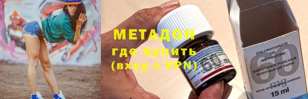 мяу мяу мука Козельск