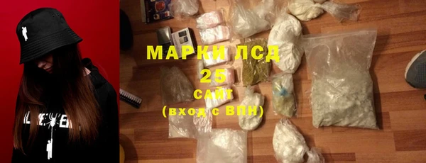 мефедрон мука Козловка