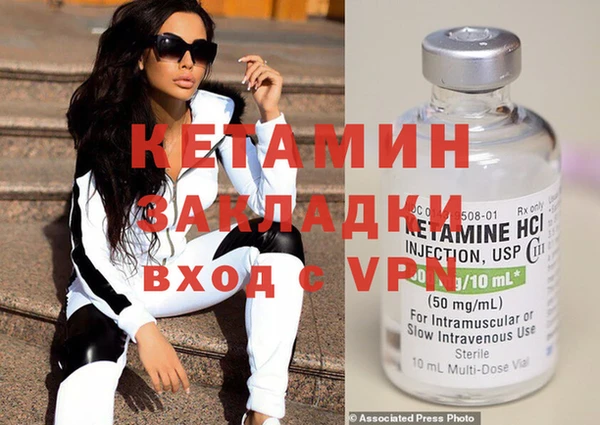 ПСИЛОЦИБИНОВЫЕ ГРИБЫ Кодинск