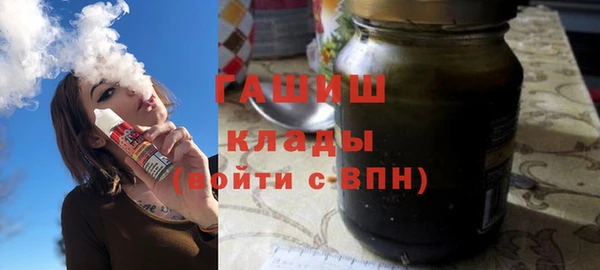 мяу мяу мука Козельск