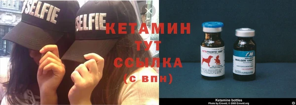 мяу мяу мука Козельск