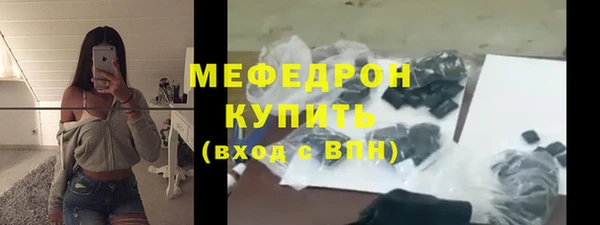 ПСИЛОЦИБИНОВЫЕ ГРИБЫ Кодинск