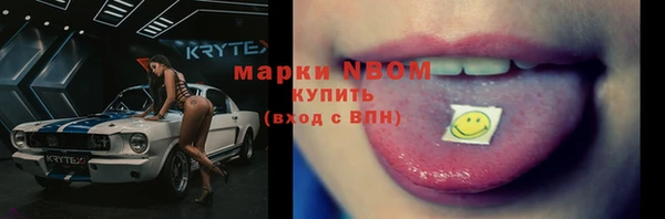 мефедрон мука Козловка