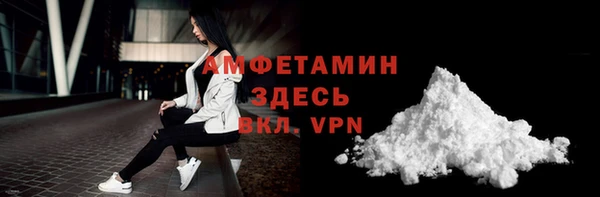 мяу мяу мука Козельск