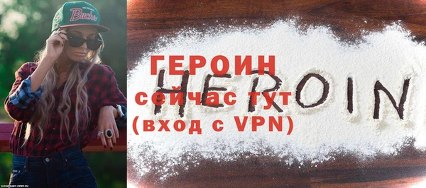 ПСИЛОЦИБИНОВЫЕ ГРИБЫ Кодинск
