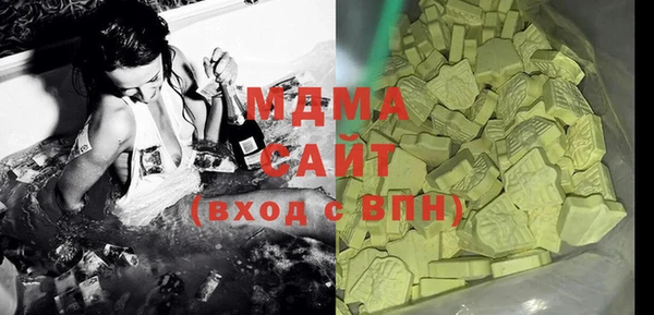 мяу мяу мука Козельск