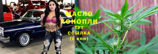 ПСИЛОЦИБИНОВЫЕ ГРИБЫ Кодинск