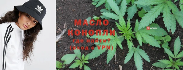 ПСИЛОЦИБИНОВЫЕ ГРИБЫ Кодинск