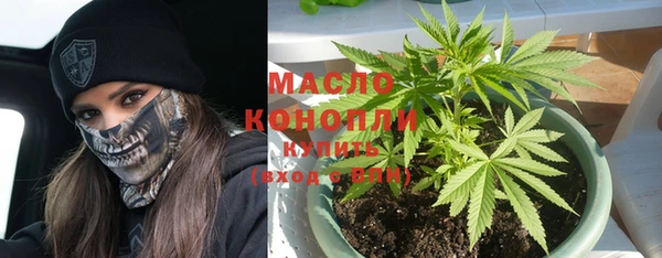 мяу мяу мука Козельск