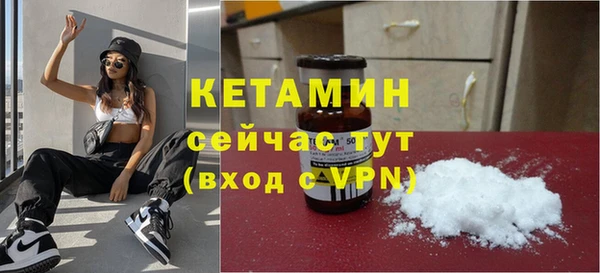мяу мяу мука Козельск