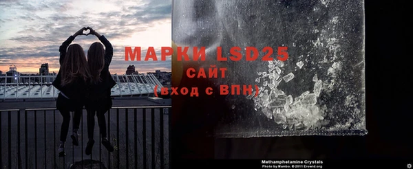 эйфоретик Киренск
