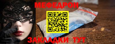 jwh Апрелевка