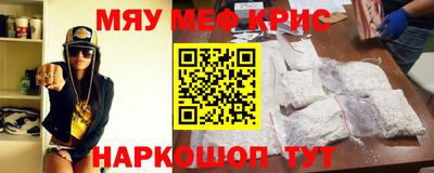 Альфа ПВП Аргун