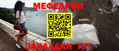 Альфа ПВП Аргун