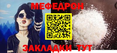Альфа ПВП Аргун