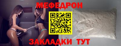 jwh Апрелевка
