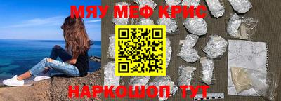 Альфа ПВП Аргун