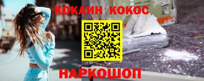mix Апшеронск
