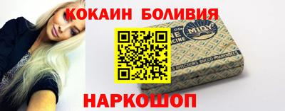 МДПВ Балаково