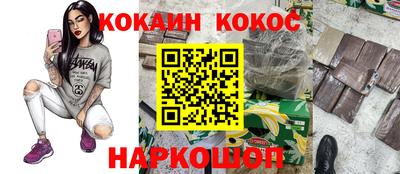 Альфа ПВП Аргун