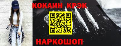 Альфа ПВП Аргун