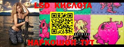 кокс Балахна