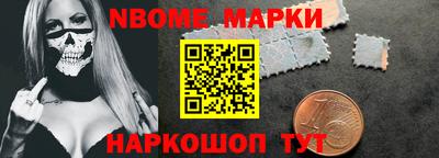jwh Апрелевка