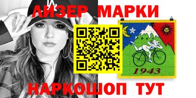 jwh Апрелевка
