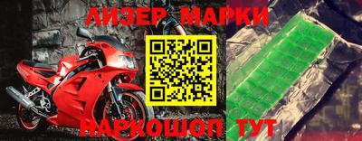 МДПВ Балаково