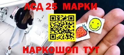 МДПВ Балаково