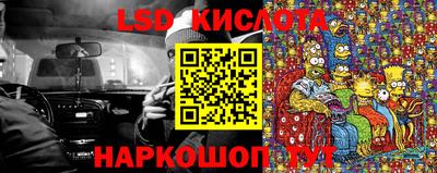 кокс Балахна