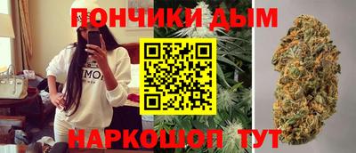 mix Апшеронск