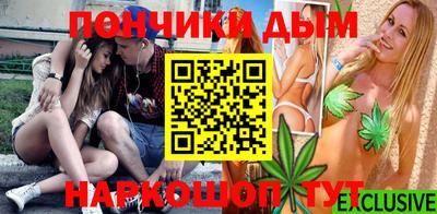 МДПВ Балаково