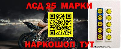 jwh Апрелевка