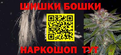 mix Апшеронск