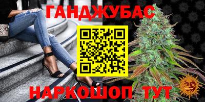 Альфа ПВП Аргун