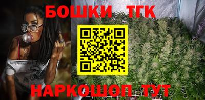 кокаин колумбия Балашиха