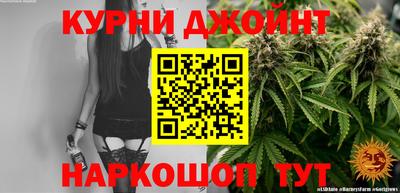Альфа ПВП Аргун