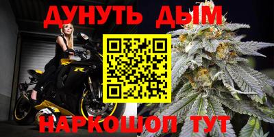 mix Апшеронск