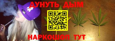 jwh Апрелевка