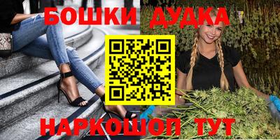 mix Апшеронск