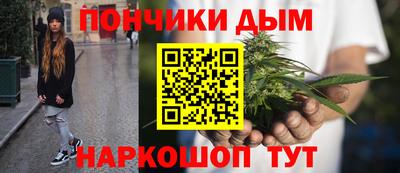 МДПВ Балаково