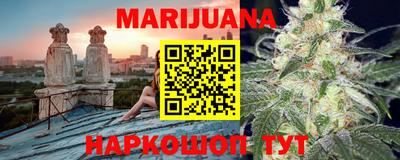 jwh Апрелевка