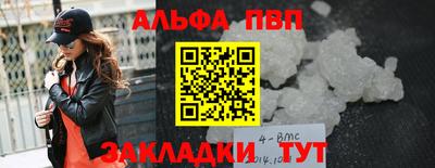 кокаин колумбия Балашиха