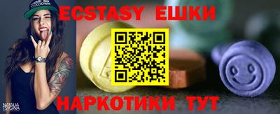 Альфа ПВП Аргун