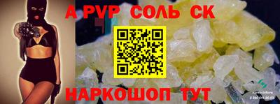 jwh Апрелевка